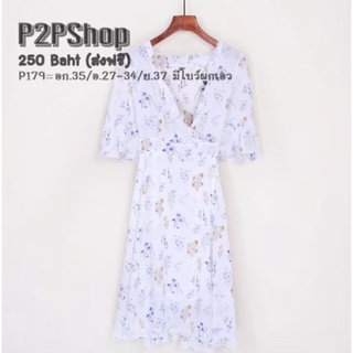 เดรสกระโปรง ลายดอก ผ้าชีฟอง เสื้อผ้าเกาหลี เสื้อผ้าแฟชั่น ราคาถูก พร้อมส่ง