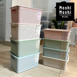 Moshi Moshi 🧺กล่องใส่ของอเนกประสงค์ ลายตระกร้าสาน มีฝาปิด ซ้อนได้หลายชั้น สินค้าแบรนด์แท้ มี 2 ขนาดให้เลือก