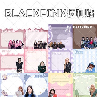 กระดาษโพสต์อิท Blackpink JENNIE LISA JISOO Rose Note Paper N Times