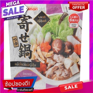 ยามาโมริซุปนาเบะรสโชยุ 162มล. Yamamori Nabe Shoyu Flavor 162 ml.