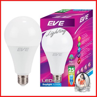 หลอดไฟ LED หลอดไฟ หลอด LED EVE A95 25 วัตต์ DAYLIGHT E27 
 หลอดไฟ LED กำลังไฟ 25 วัตต์ ประหยัดพลังงานและให้แสงที่สว่าง