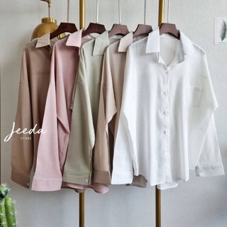 NJ เสื้อเชิ้ต Minimal พร้อมส่งสี ขาว ครีม โอวัลติน