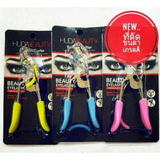 ที่ดัดขนตาHUDA BEAUTY Eyelash Curler