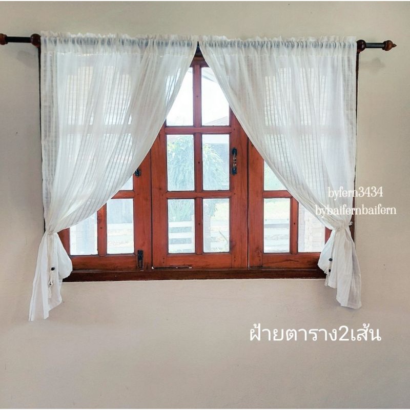แนะนำ ผ้าม่าน ผ้าม่านผ้าฝ้ายสไตล์มินิมอล ผ้าม่านหน้าต่างประตู กว้าง110cm ราคาพิเศษ มีเก็บเงินปลายทาง