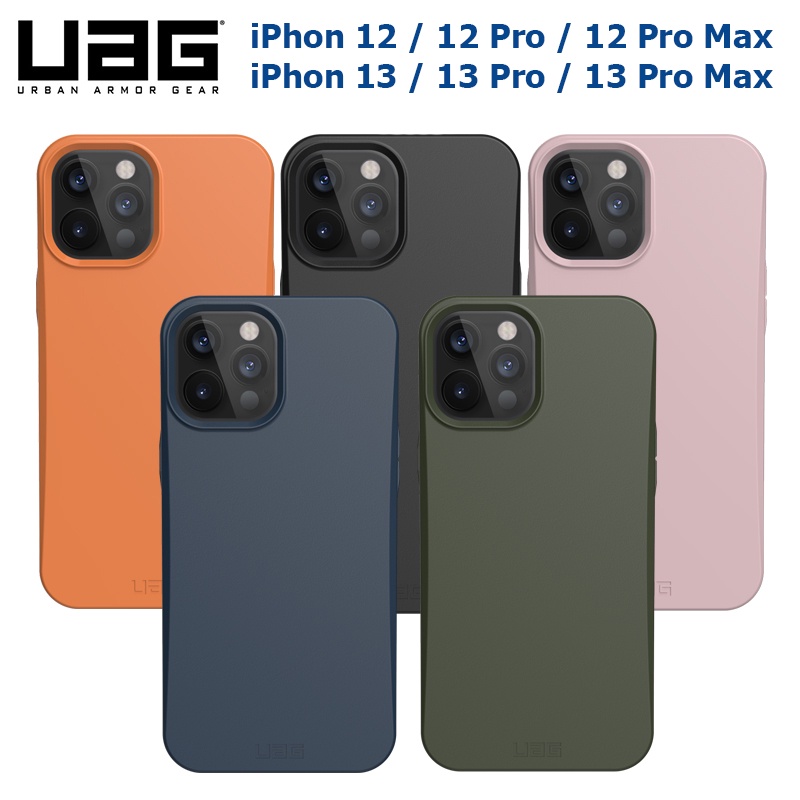 UAG Outback เคส  iPhone 13/13 Pro / 13 Pro Max / 12/12 Pro / 12 Pro Max ซิลิโคนเคสแบบนิ่ม ผิวด้าน