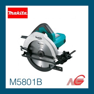 เลื่อยวงเดือน MAKITA 7" รุ่น M5801B