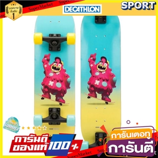 ถูกที่สุด✅  ??สเก็ตบอร์ดOxelo??รุ่นPlay120 Skateboards