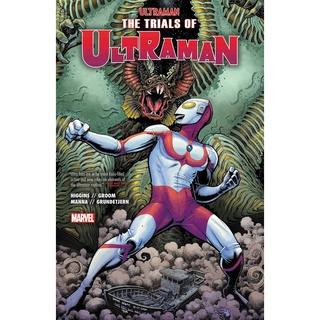 Ultraman 2 : The Trials of Ultraman