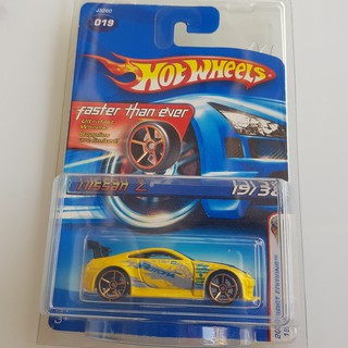 HotWheels 2006 FIRST EDITIONS NISSAN Z