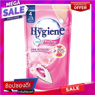 ไฮยีนน้ำยารีดผ้าเรียบสีชมพู 900มล. Hygiene Ironing Smooth Pink 900 ml.