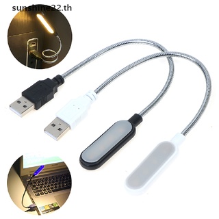 Dousun โคมไฟตั้งโต๊ะอ่านหนังสือ LED USB ขนาดเล็ก ยืดหยุ่น สําหรับ PC TH