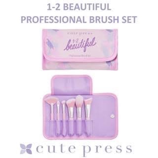 💖💖🧸CUTE PRESS ชุดแปรงแต่งหน้า 1-2-BEAUTIFUL PROFESSIONAL BRUSH SET✨