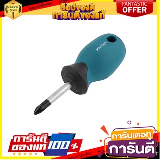 ไขควงปากแฉก MAZDOX W021042 PZ2x1-1/2 นิ้ว ไขควง POZIDRIV SCREWDRIVER MAZDOX W021042 PZ2X1-1/2"