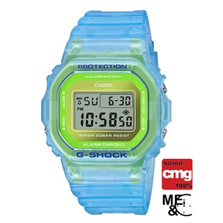 CASIO G-Shock DW-5600LS-2DR ของแท้ ประกันศูนย์ CMG