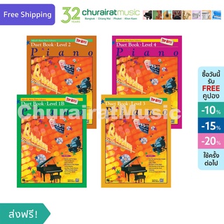 หนังสือเปียโน Alfreds Basic Piano Library : Top Hits! Duet