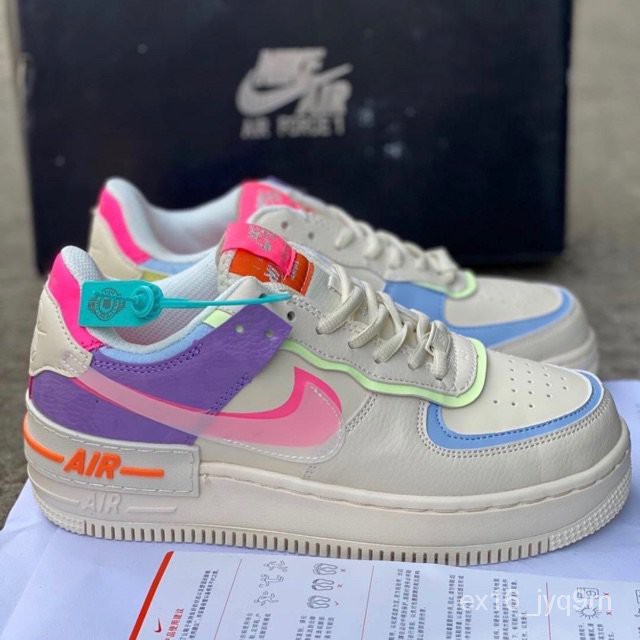 nike air force 1 shadow purple