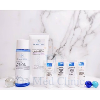 DeMed Premium Acne Care Set เวชสำอางคุณภาพ ดูแลสิว รอยสิว set 6 ชิ้นที่ Demedclinic