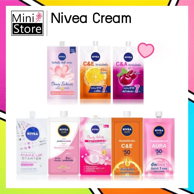 Nivea ( ครีมซอง นีเวีย ) ( C&amp;E , Dewy Sakura, C&amp;A, Pearl White, กันแดดวิตามิน )