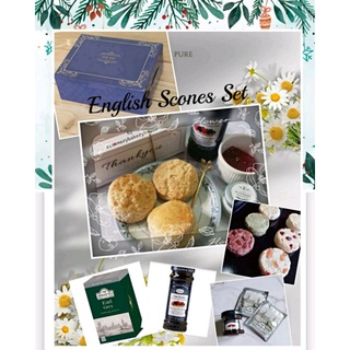 🎄❄อิงลิช สโคน เซท - English Scone Set (สำหรับมอบให้เป็นของขวัญ ในช่วงเทศกาลคริสมาสต์และปีใหม่)🎄❄