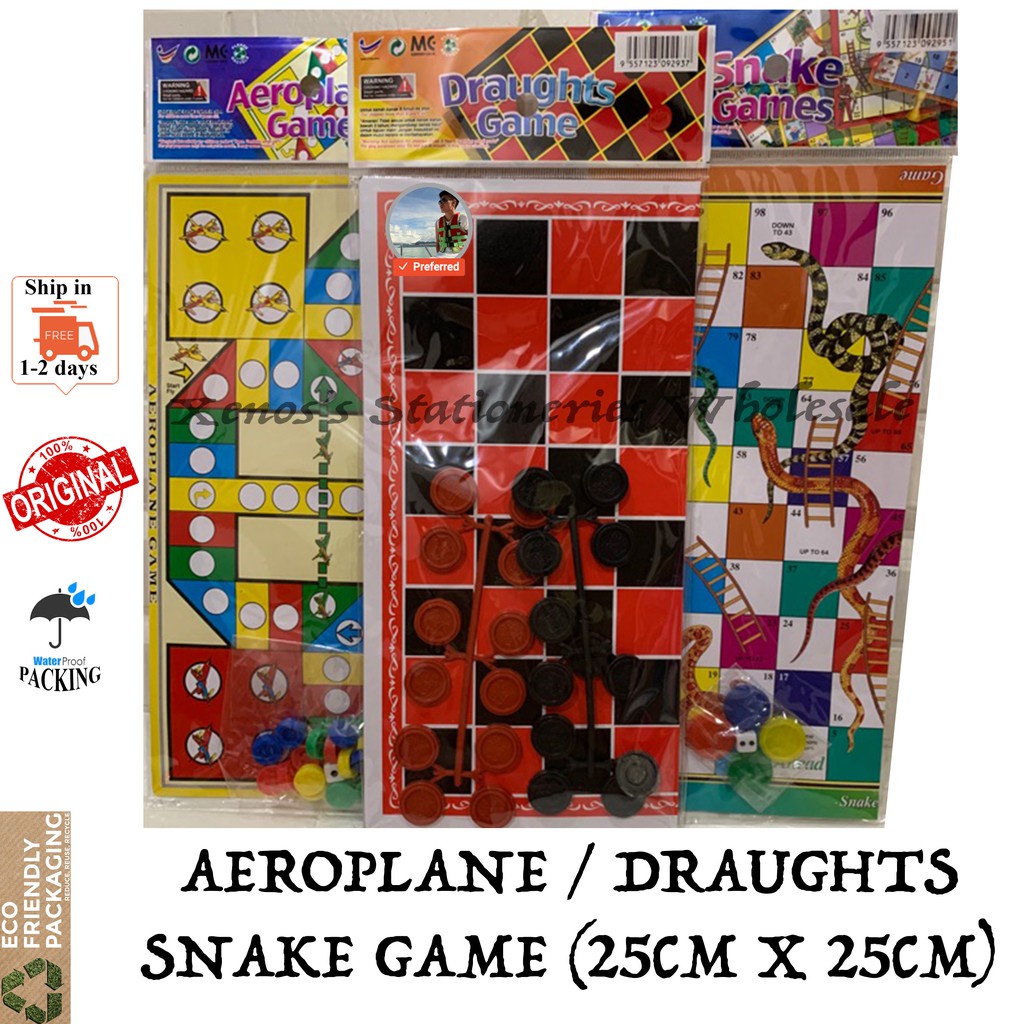 BOARD GAME AEROPLANE GAME/DRAUGHT GAME/ เกมงู (24CM X 24CM)