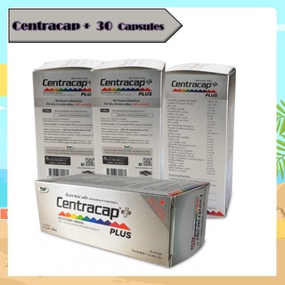 เซ็นทราแคป พลัส Centracap Plus THP ชนิดแคปซูลนิ่ม ขนาด 50 แคปซูล  วิตามินเกลือแร่รวม [26755]