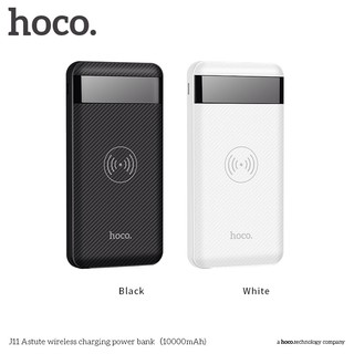 Hoco J11 Astute Wireless Charging Power Bank 10000 mAh แบตเตอร์รี่สำรอง ชาร์ทไร้สาย โฮโค่ เจ11 10000 มิลลิแอมป์