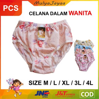 CELANA DALAM WANITA / UNDIES / CD WANITA CEWEK MOTIF MEREK ROSITA