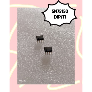 SN75150  DIP/TI  สินค้ามีสต็อก พร้อมส่ง