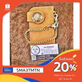 ลด 20% ใช้โค้ด SMA3TMTN ///  กระเป๋าสตางค์หนังแท้ งานเย็บเครื่อง