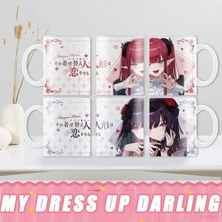 ใหม่ แก้วมัก ลายการ์ตูนอนิเมะ My Dress Up Darling Marin เหมาะกับของขวัญ สําหรับออฟฟิศ