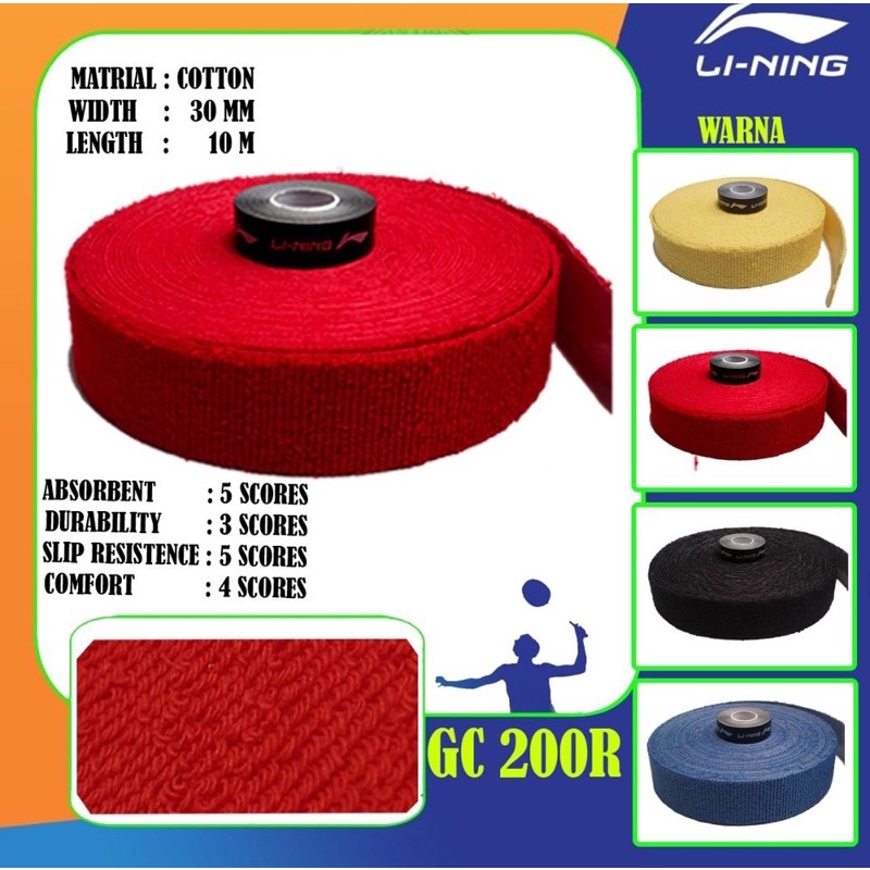 กริปซับผ้าขนหนู GC 200R ดั้งเดิม