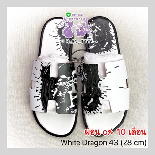 H ermes Izmir Men Sandals shoes  Dragon size 39 40 43 44 รองเท้าแตะชาย ของแท้