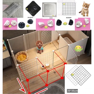 อุปกรณ์ เสริม กรงสัตว์สุนัข แมว Diy  ดีไอวายปรับแต่งได้ตามชอบ ปรับแต่งตามที่เราชอบ ดีไซต์ไม่เหมือนใคร กรง คอกสุนัข แมว