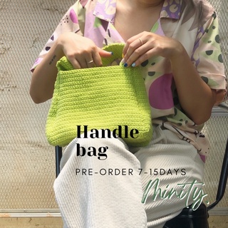 Minity 🍋กระเป๋าถือรุ่นhandle ไหมโครเชต์สีมะนาว✨🍋(pre-order)