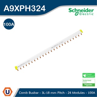 Schneider Electric Acti9 - Comb Busbar - 3L-18 mm Pitch - 24 Modules -100A : A9XPH324 สั่งซื้อได้ที่ร้าน Ucanbuys