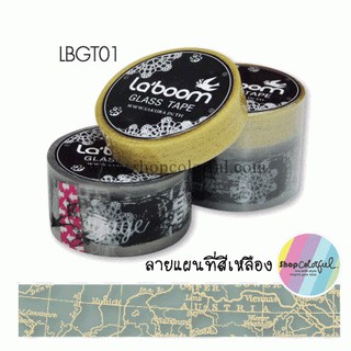 เทปใสพิมพ์ลาย ลาบูม เล็ก (Glass Tape Laboom) LBGT01 ลายแผนที่สีเหลือง