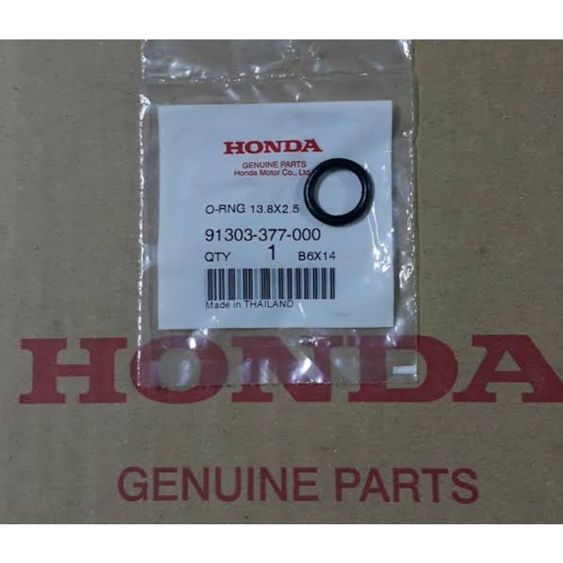 โองริงฝาปิดช่องดูมาร์ค Wave100-110-125/Dream125 แท้ศูนย์ 91303-377-000