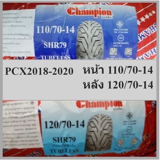 ยาง PCX ล้อมอเตอร์ไซค์ PCX 2018 -2020 ขนาด 110/70-14 (100/80-14) หลัง120/70-14 ลายสวย ราคาถูก คุณภาพดี เก็บเงินปลายทาง