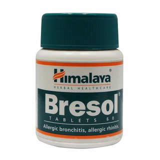 Himalaya Bresol 60 เม็ด ลดอาการภูมิแพ้ ช่วยให้จมูกโล่ง น้ำมูกอ่อนตัว จมูกไม่ตัน