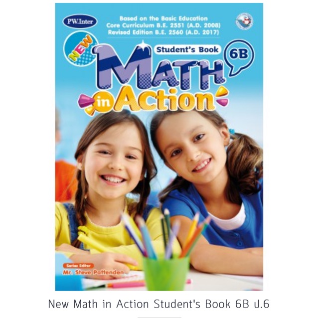 New Math in Action Student's Book 6B #PW.Inter