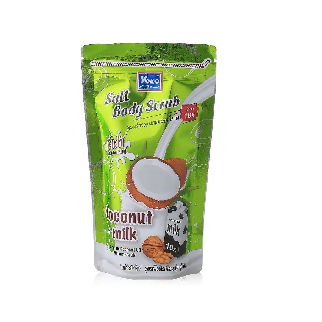 Yoko Gold Salt Body Scrub Coconut + Milk : โยโกะ โกลด์ เกลือขัดผิว มะพร้าวผสมนมฮอกไกโด x 1 ชิ้น @beautybakery
