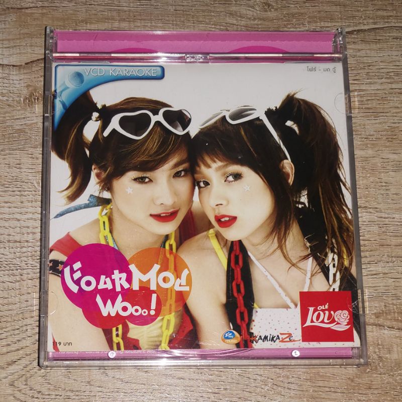 Four Mod โฟร์ มด วีซีดี VCD Album Wooo! / Not CD ไม่ใช่ ซีดี