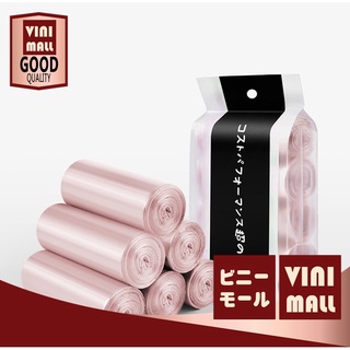 【สินค้าคุณภาพดี】VINIMALL C16 ถุงขยะม้วน สไตล์มินิมอล เนื้อเหนียว อย่างดี 5 ม้วนมี 100 ถุง ถุงขยะแบบม้วน พาสเทล พกพา