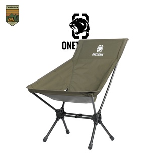 Onetigris Promenade Camping Chair 03 Onetigris เก้าอี้พับทรงสูง รุ่น03 สีเรนเจอร์กรีน *มีประกัน (CE-ZDY03-RG)