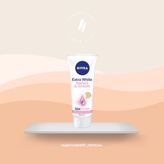 NIVEA EXTRA WHITE RADIANT &amp; SMOOTH SPF 33 PA+++ | นีเวีย เอ็กซ์ตร้า ไวท์ เรเดียนท์ แอนด์ สมูท เซรั่ม