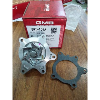 ปั้มนำ้GMB VIOS,1NZ,2NZ,VITZ,PLATZ(GMB) 1ลูก