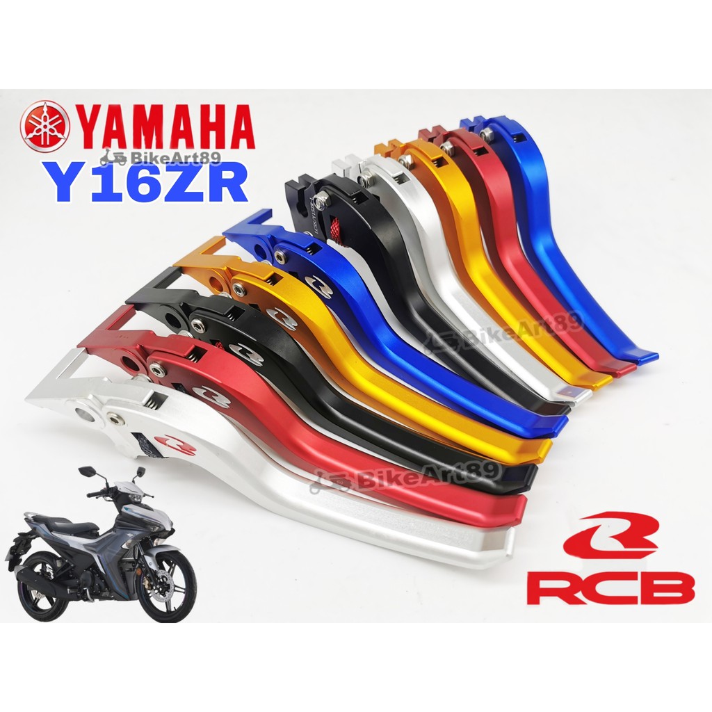 RCB Y16ZR ชุดคันเบรคและคลัทช์ Y16ZR Yamaha Y16ZR โลหะผสม