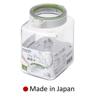 ขวดโหลพลาสติก Lustroware Keepot Made in Japan A1083WG - 1.6L. BPA Free ฝากรุยางซิลิโคน เปิด/ปิดง่าย กันอากาศเข้าออก