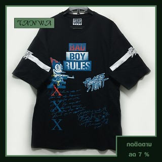 เสื้อยืดโอเวอร์ไซส์..