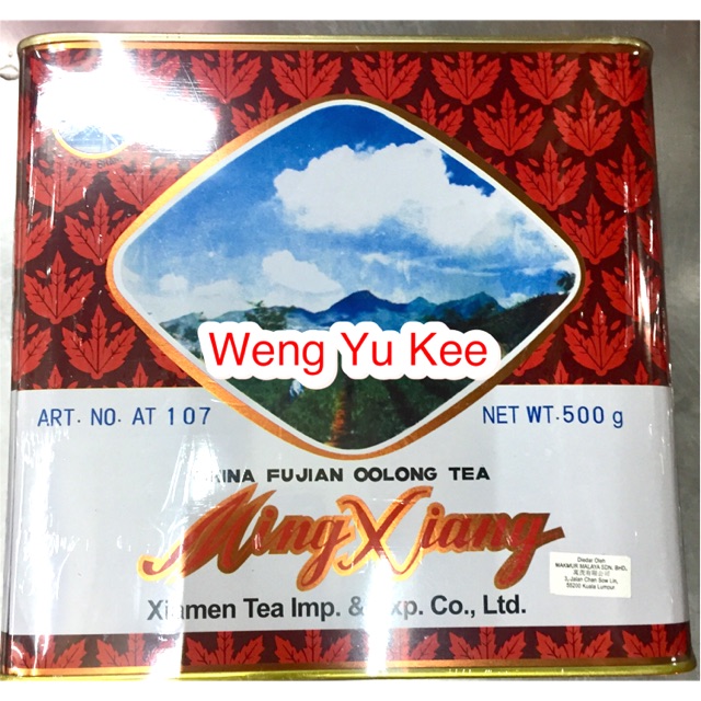 ชาอู่หลง กระป๋องแดง 4เหลี่ยม - W178